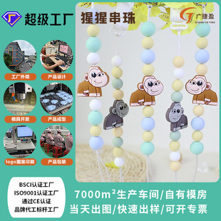 ���u�K��ʳƷ�����z���׃�ĥ���Ʒ DIY��ӌ������z������������