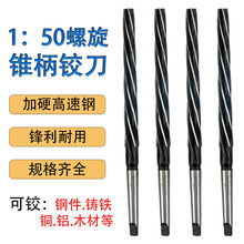 1��50�����C���F���N���q�����L������ 1:50�����8 1012�ǘ�