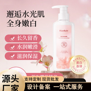 �n�oVC���׾������w���̝��aˮ����ȫ�흙�w˪�S��ֱ�N���l���l