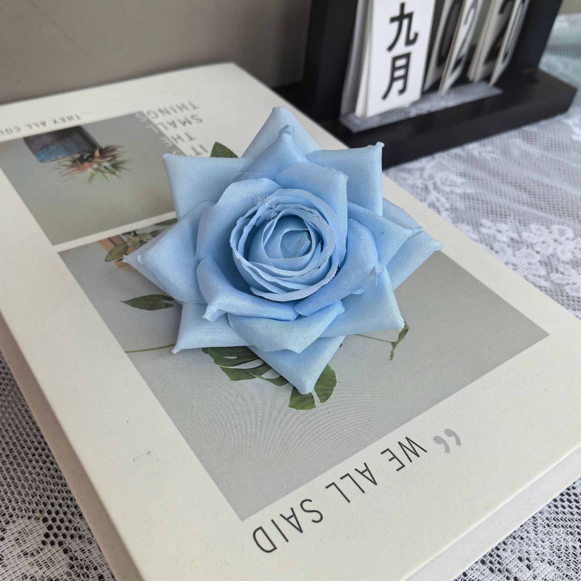 하늘색
