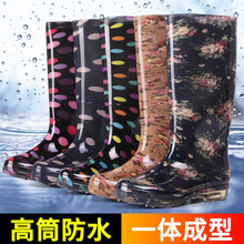 ��Ͳˮ��Ů��Ьһ�w���ͷ�ˮŮ�N���zЬ�ļ�����Ů�ڱ�ŮˮЬ��Ь