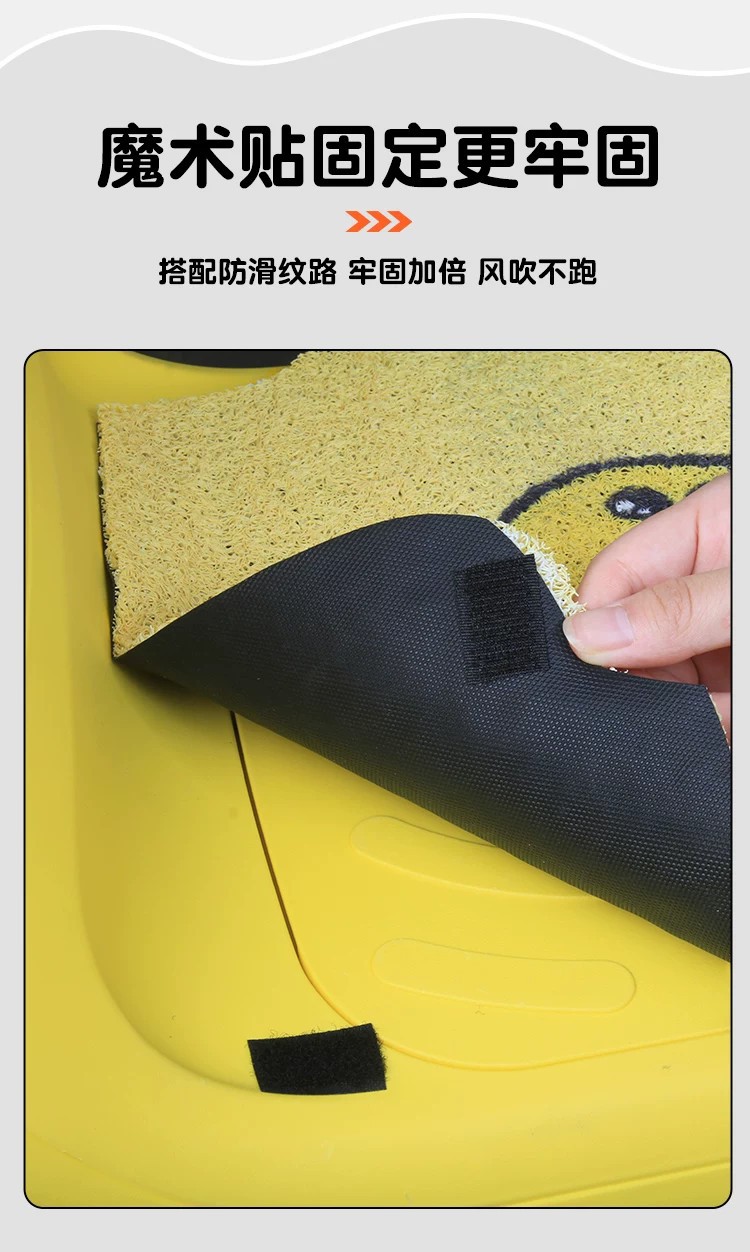 Suitable for Yadi M6Plus Foot Pads, Waterproof and Anti-Slip Pedals, Electric Vehicle Seat Covers, Battery Car Seat Covers, Foot Mats
