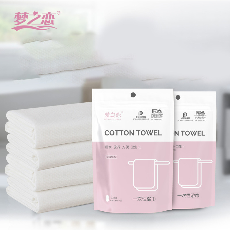 Cross-Border Dropshipping Disposable Bath Towels, Cotton Soft Towels, Individually Packaged Dream Love, Travel Portable Bagged Bath Towels Cross-Border Dropshipping Disposable Bath Towels, Cotton Soft Towels, Individually Packaged Dream Love, Travel Portable Bagged Bath Towels