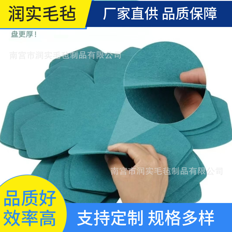 跨境货源供应毛毡布锅垫餐具炊具防烫垫热销无纺布防滑现货厂家