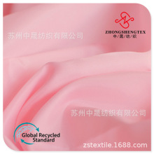 400T����������RPET�h����z����ˮ������q����q�޷�����