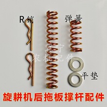 �r�������C������ϰ�֧�ΗU���������ؙC���剺���U�|ƬR�N