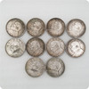 Antique crafts, Yuan Datou Iron core silver in the first year ~ 10 years of optional full silver dollars
