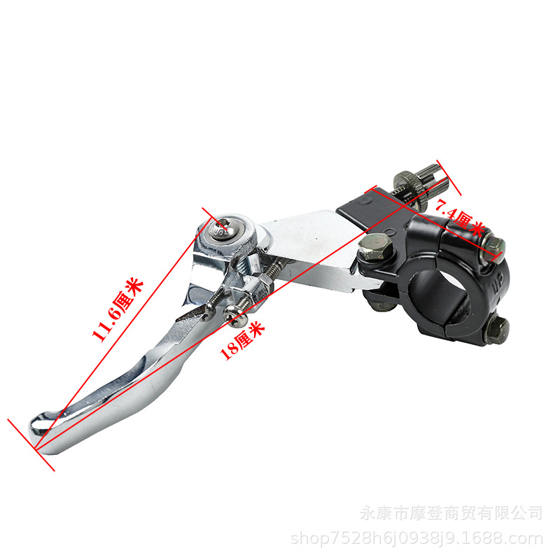 Motocross Atv Atv Modification Accessories Suitable for Crf Klx Bbr Foldableable Adjustable Handle Horns