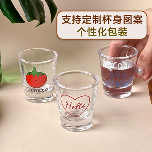 50ml����һ�ڰ�˾����ʽ��s���ȱ���Ɵ��Ʊ����ð׾��ҾƱ��͟�