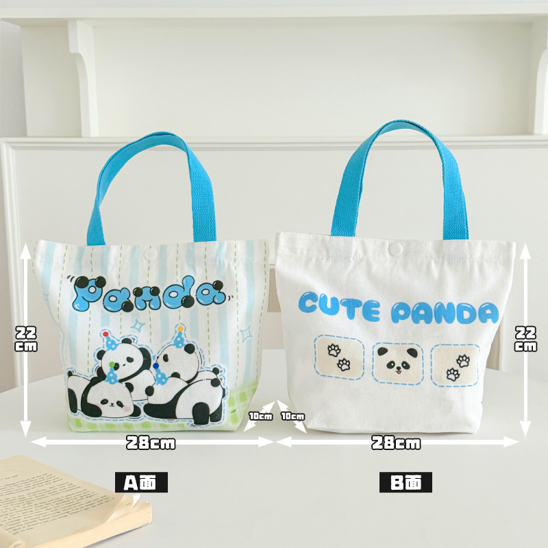 Double-sided printing-Party Squad [Double-sided pattern + snap buttons]