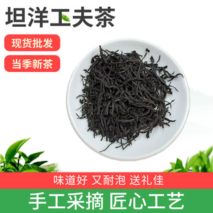 ̹�󹦷�t�贺���ĵ�����~���������S�����l