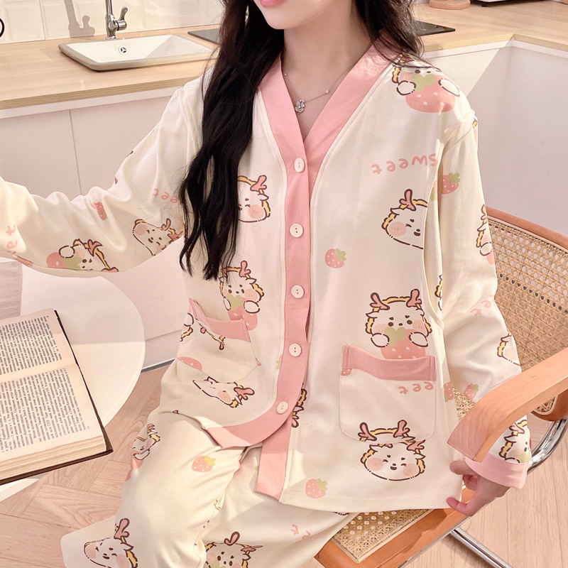 3337 핑크 롱바오