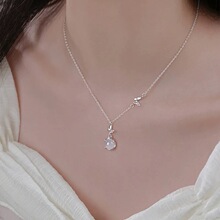 ���������Ů���s�p�ݾ��¸߼������ӹ����i��朰ٴ����Ʒ���l