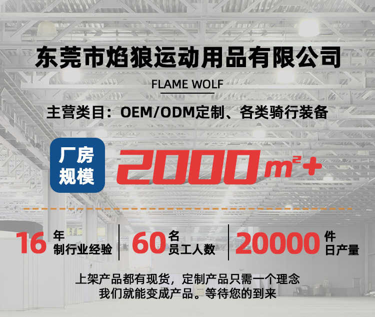 O1CN01S1h7771Nq0QFltFix_!!2873