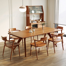 日式白蠟木餐桌椅組合 家用長方形鯨魚實木餐桌 簡約全實木長桌