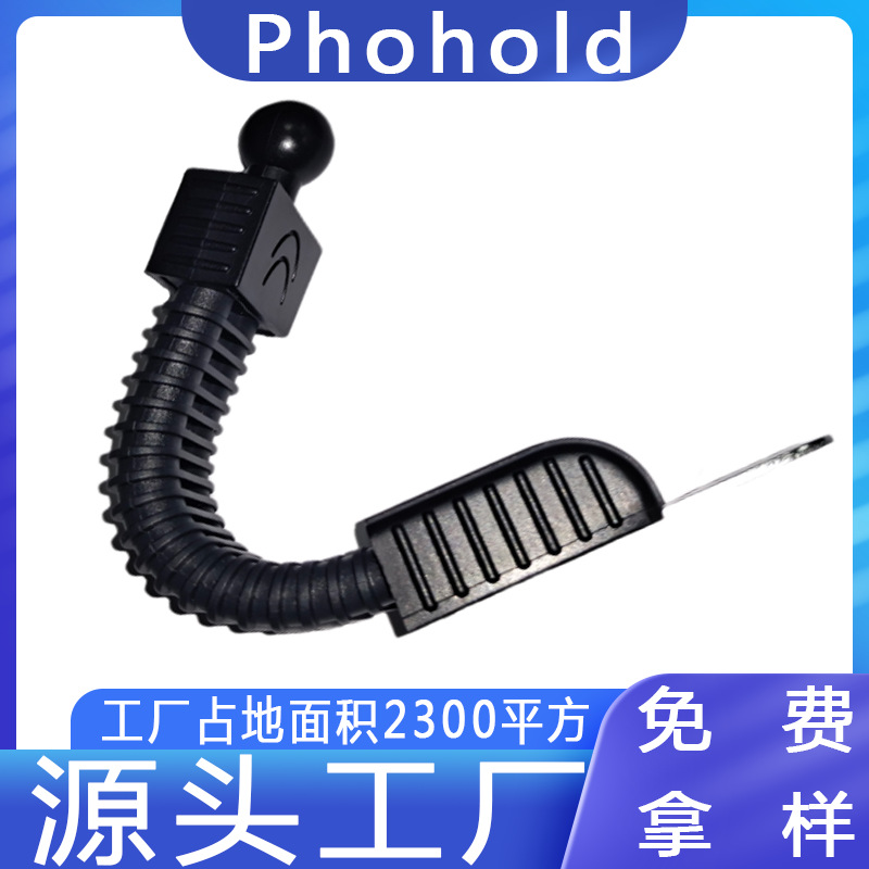 Electric car GPS mobile phone navigation bracket base rotating motorcycle rearview mirror support bracket mobile phone accessories bracket