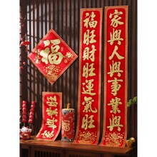 2026��2026�R���¿�������^������T�b��T�N��ճ�q�R��