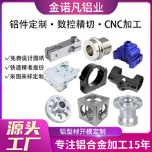 XͲ_ģ ܇㊏ͺӹ XCNCӹ ܇