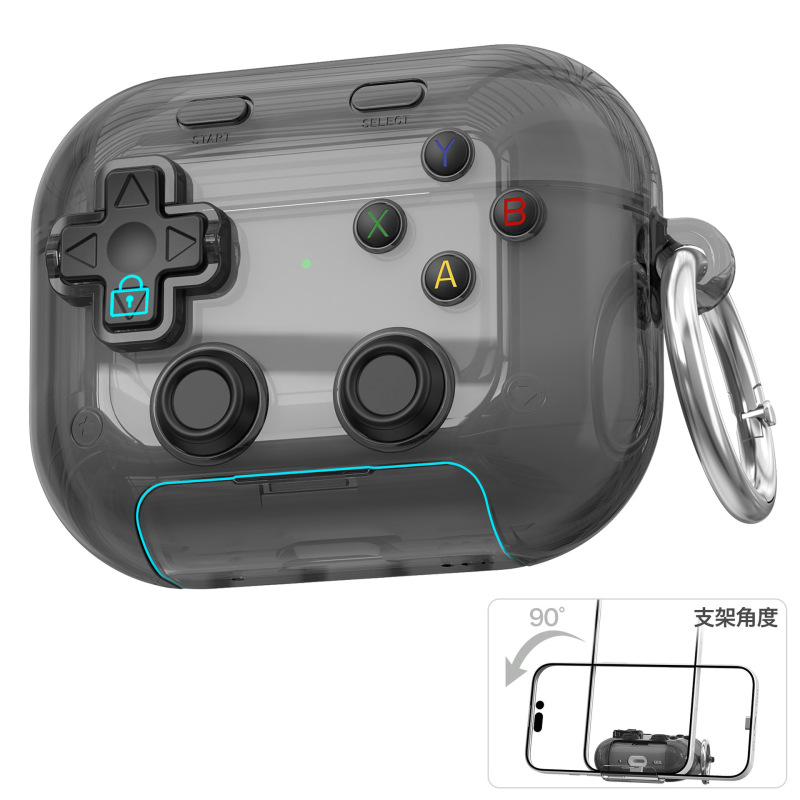 Cross-Border New Transparent Earphone Case Suitable for Apple Airpods4 Protective Cover Decompression Stand Airpodspro3 Cross-Border New Transparent Earphone Case Suitable for Apple Airpods4 Protective Cover Decompression Stand Airpodspro3