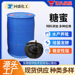 ���۬F؛������������������������l���r�I����ˮ�a�Bֳԭ��