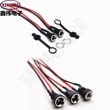 DC-022B ����DCĸ�� ���� ���L������5.5*2.1/2.5DC�Դ����