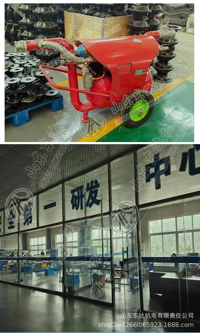 QYF10-20气动清淤泵 (2).jpg