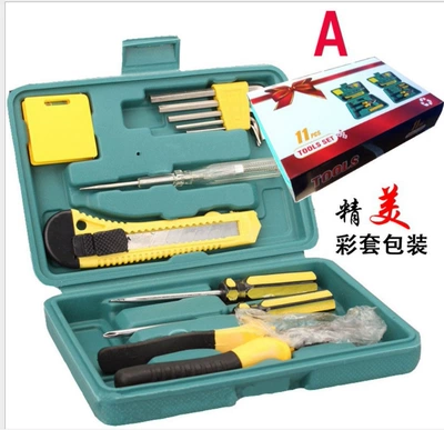 Repair kit Tool Set, Home Repair Combination - 11-piece-set-of-double-screwdrivers