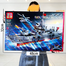 ��Ş��׃�w�C�𶷙C܊��ϵ�м��ݘ���ƴ�b�eľ��ͯ����к��Y��