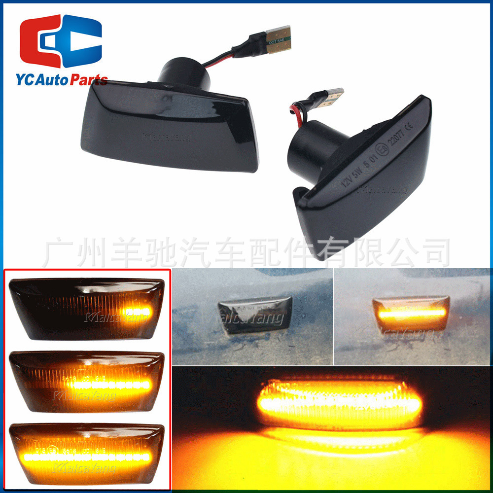 Adecuado para Opel saifeili Yate Corsa Adam Chevrolet Cruze LED Fender luz lateral de dirección