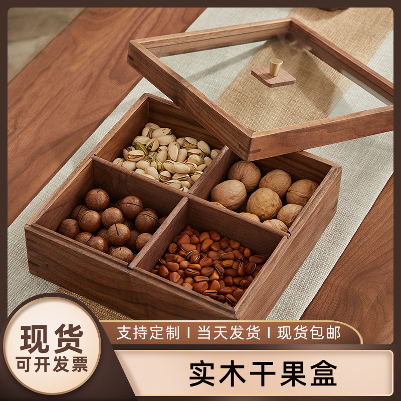 曹县木本嘉人工艺品有限公司