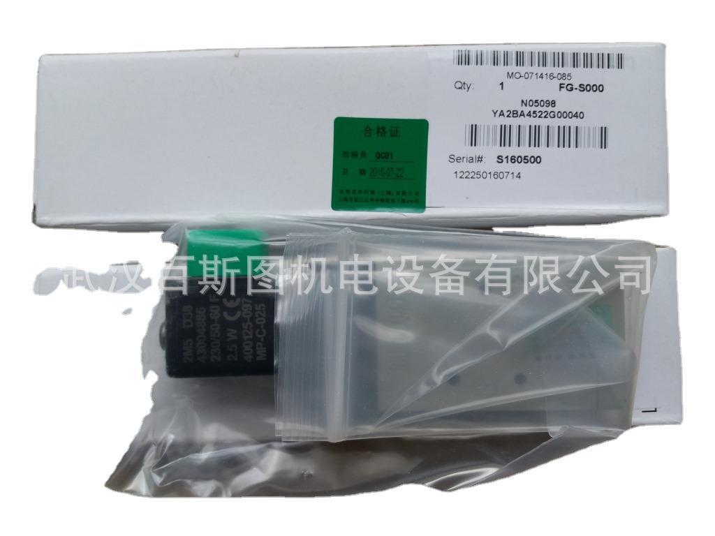 JSIS8551B321MO现货美国ASCO电磁阀JSIS8551B321MO