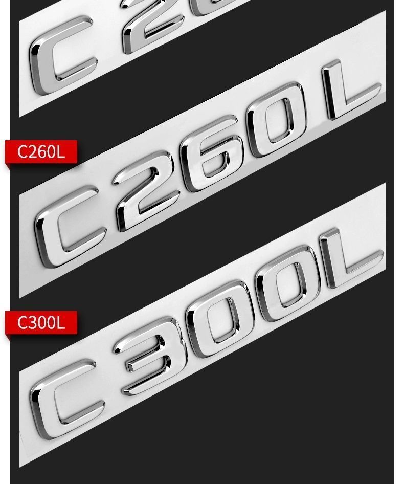 Suitable for Mercedes-Benz rear emblem stickers, including models like the E300L, C260L, and GLC260L; original letter emblems for modification