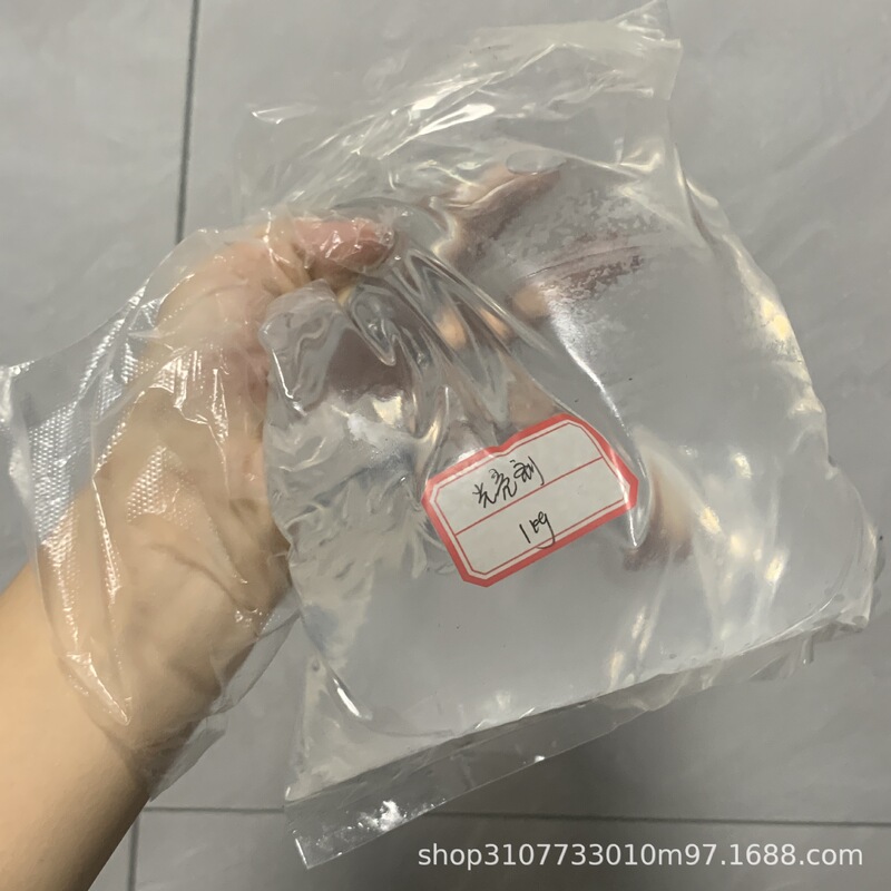 Plastic Liquid Brightener Significantly Improves Surface Gloss and Transparency, Improves Crystallinity, and Reduces Shrink Marks