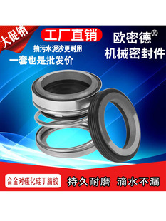 �Cе�ܷ���Ͻ�̼���趡���z108-17/18/20/25/30/35-55ˮ��Ȧ�S��