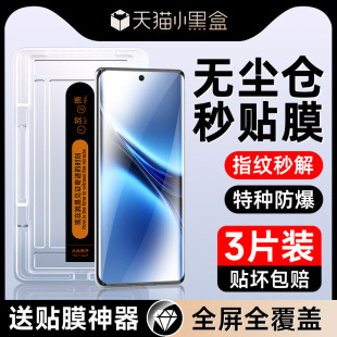 �m��vivox200䓻�Ĥ���沣����ˤx200pro�֙CĤ��ָ�yx200�NĤ��