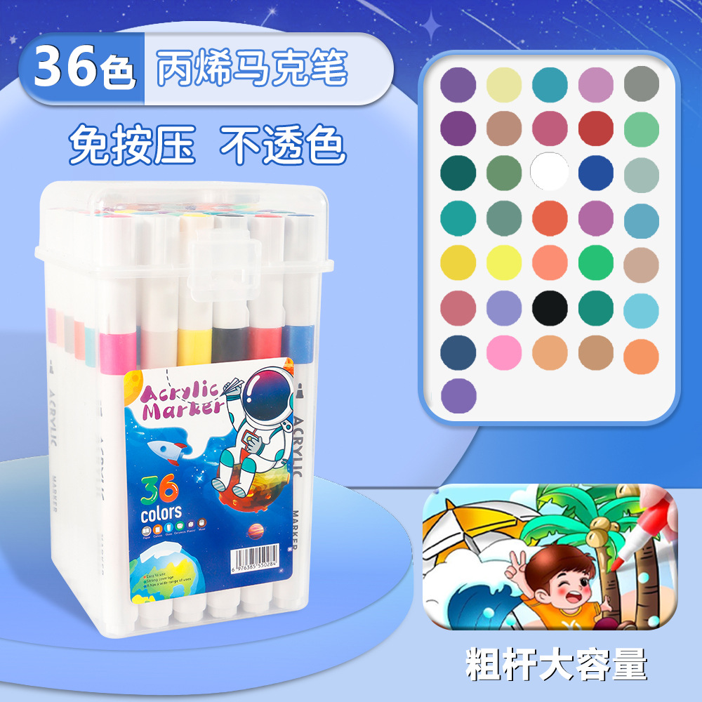 Acrílico rotulador impermeable opaco color Goo tarjeta color pluma estudiante niños arte especial acuarela pluma dibujo libro cepillo