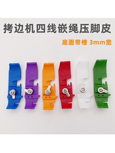 �ľ��i߅�CǶ�K���_Ƥ��߅�C���l���_��M700�y���нݸ�ɽ