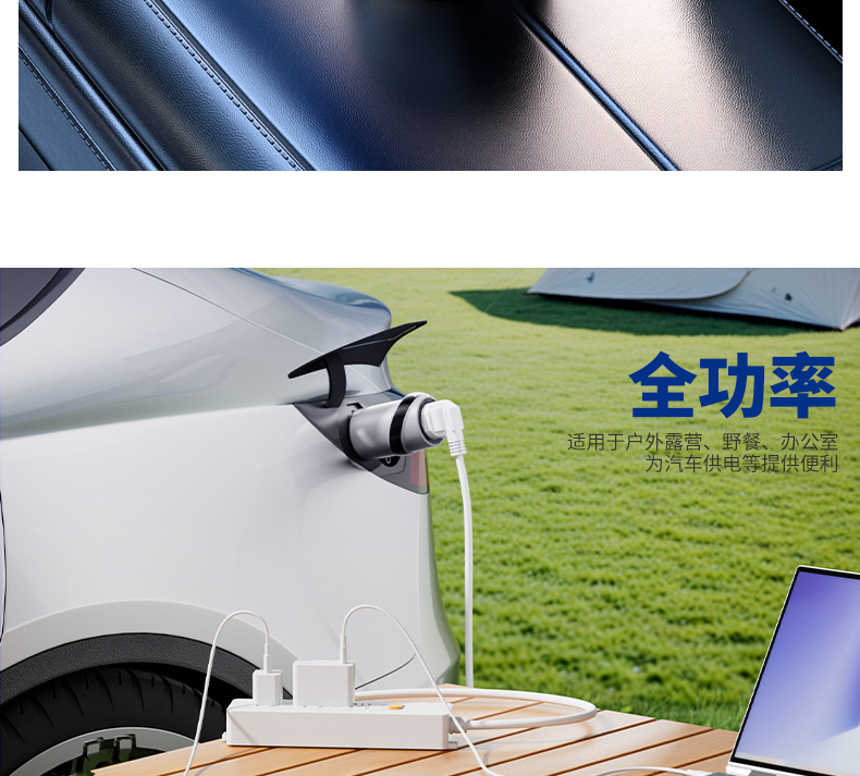 新款放电器_04.jpg