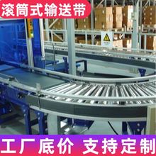 �LͲݔ�͙C90���D���C���f�\ݔ�����LͲ���o�����LͲݔ�͙C��ˮ��