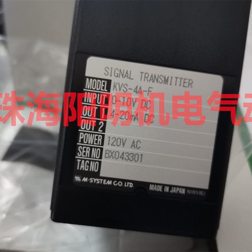 SANTEST GYPM-650-S/S-N8-M11N-G5F-00