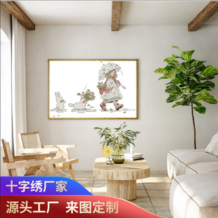 NKF�¿�ʮ�ֽ�2025�¿�С�D Ů�������� �ɐ�Ů��С��DIY��ͨ���l