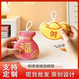 海绵擦;抹布、百洁布;汽车清洁工具