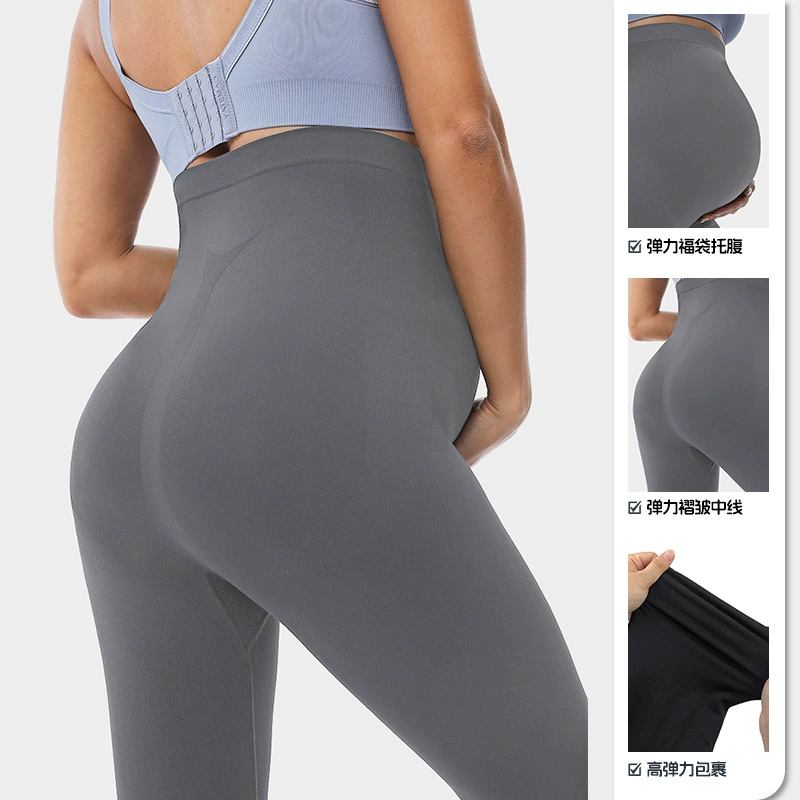 Comfortable leggings for pregnant, base thin yoga clothing, underwear for hips shape correction with belly support, trousers, tight