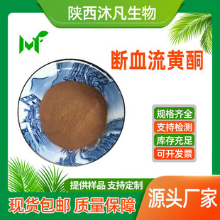 ��Ѫ���Sͪ40%50%��Ѫ����ȡ�� ���\����ȡ�� ��Ѫ���� �已ֱ��