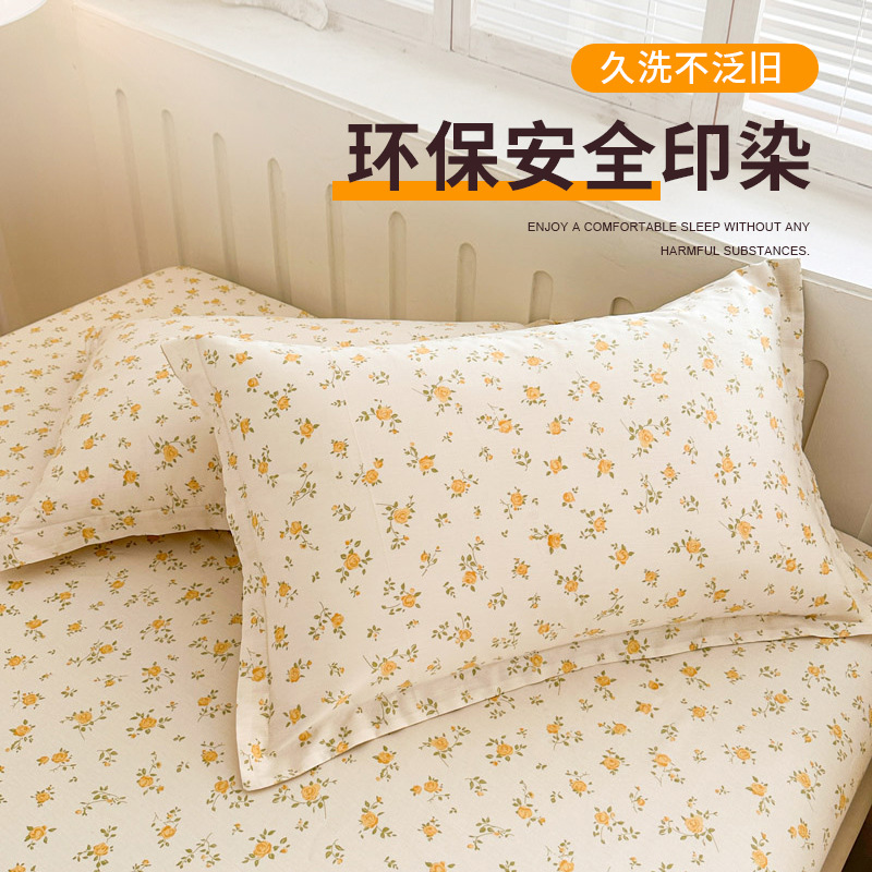 Funda de almohada de algodón de celebridades de Internet Un par de fundas de almohada de algodón 48x74cm Juego completo de fundas de almohada para un solo hogar Funda interior para mujer