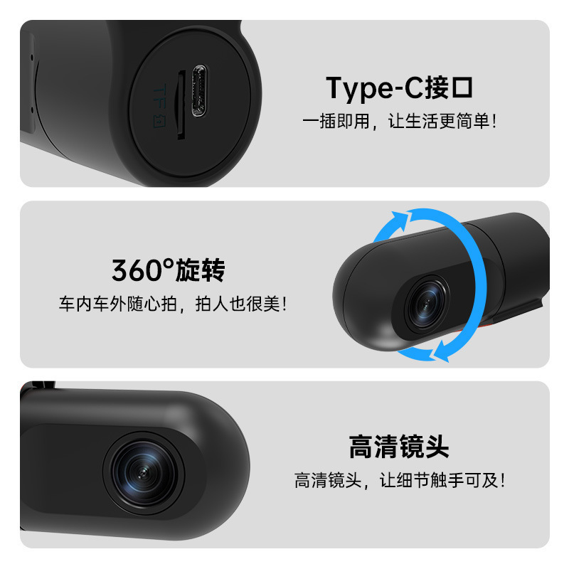 Cross-Border Hot Selling New Single Lens 1080P High-Definition Night Vision Car Wireless Wifi Driving Recorder Wholesale
