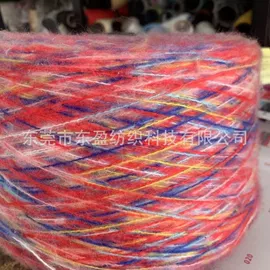 花式纱;混纺、合股纱;毛纺纱