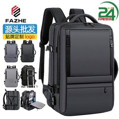 国境を越えて拡張可能なバックパック男性大容量アウトドア旅行バックパック男性ビジネス防水コンピュータバックパックプレゼント