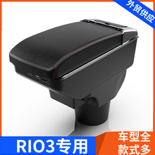 �m��춶��_˹KIA RIO3���������������k2�ַ���������b�������Q