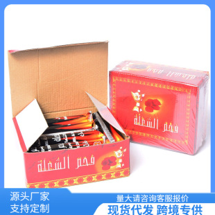♔ Manufacturer Direct Supply Hookah Charcoal Torch Charcoal Machine-Made Incense Mixed Charcoal 33mm Lighter Quick Ignition Burning Fruit Wood
